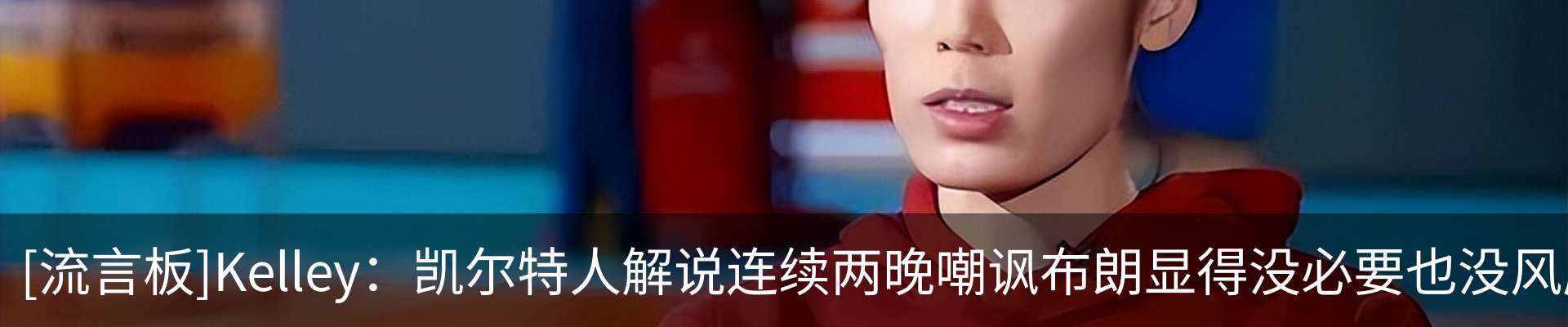 热点资讯
